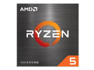 AMD 锐龙 5 5600X