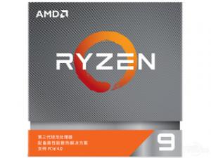 AMD 锐龙 9 3900XT