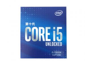 Intel酷睿 i5-10600K