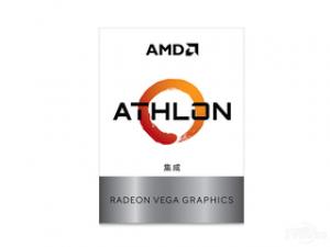 AMD 速龙 3000G
