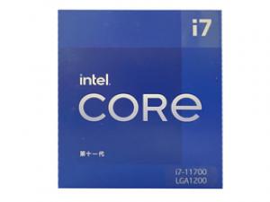 Intel酷睿 i7-11700