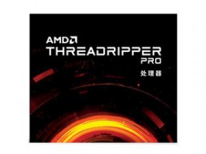 AMD 锐龙 Threadripper PRO 3975WX