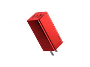 倍思 GaN迷你快充旅行充电器C+C+A 65W中规