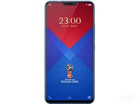 vivo X21 FIFA世界杯非凡版 