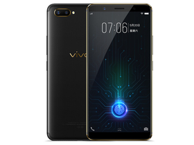 vivo X20Plus屏幕指纹版