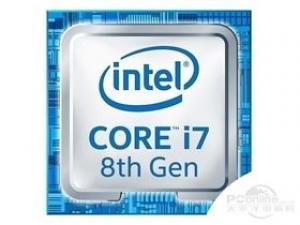 Intel Core i7 8750H