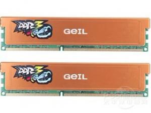 金邦白金条DDR3 1333 8G