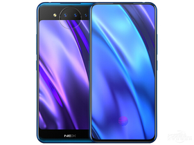 vivo NEX双屏版