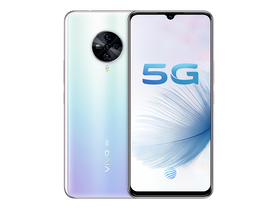 vivo S6 5G