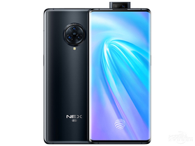 vivo NEX 3 5G