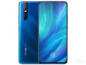 vivo X27