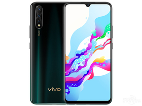 vivo Z5