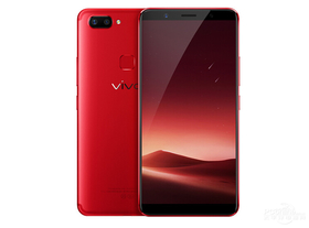 vivo X20