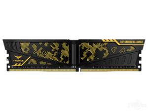 十铨科技迷彩 DDR4 3000 8GB