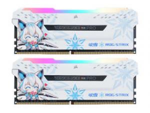 美商海盗船复仇者RGB PRO 吹雪联名款 DDR4 3200 16GB(8GB×2)
