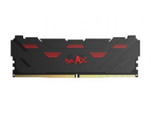 七彩虹战斧 DDR5 4800 8GB