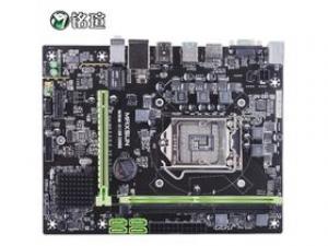 铭瑄 MS-撼地者 H110M Combo