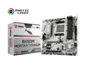 微星B450M MORTAR TITANIUM