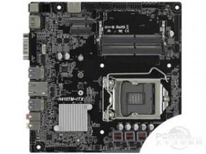 华擎H410TM-ITX