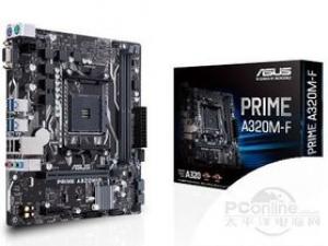 华硕PRIME A320M-F