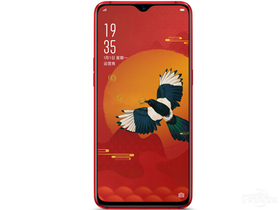 OPPO R17 Pro新年版