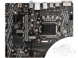 微星H410M-A PRO