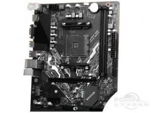 铭瑄MS-挑战者 A520M