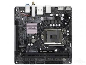 华擎H410M-ITX/ac