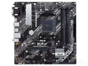 华硕PRIME B450M-A II