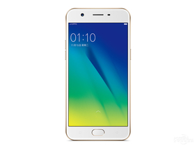 OPPO A57