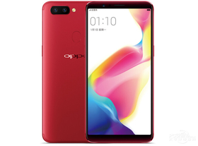 OPPO R11s