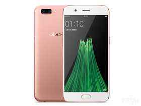 OPPO R11 Plus