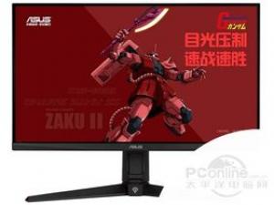 华硕VG27AQL1A 机动战士高达版-渣古
