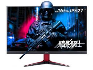 宏碁VG272 LVbmiipx