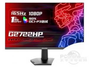 联想G2722HP