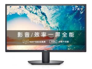 戴尔SE2722H