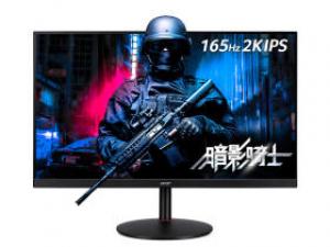 宏碁XV320QU LMbmiiphx