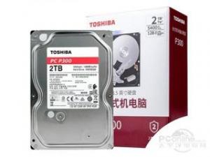 东芝P300系列 2TB 5400转128M(HDWD220)
