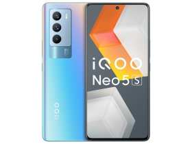 iQOO Neo5S