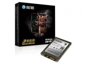 影驰铁甲战将120GB Pro