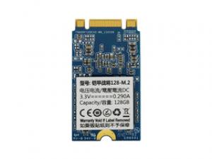 影驰铠甲战将128-M.2 SATA