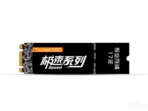 台电极速M.2 NS550(128GB)