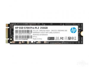 惠普S700 PRO 256GB M.2 SSD