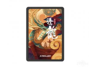 台电腾龙 256GB SATA3.0 SSD