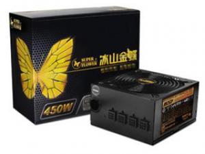 振华冰山金蝶GX450W