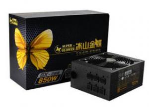 振华冰山金蝶GX850W