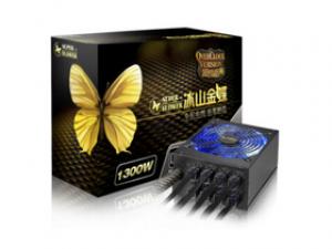 振华冰山金蝶 GX1300W 1300W