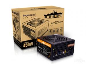 鑫谷核动力-超级战舰 V7