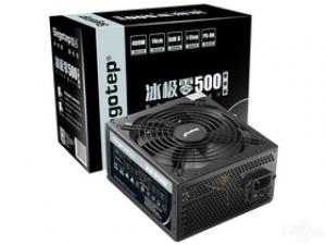 鑫谷冰极零500启停版