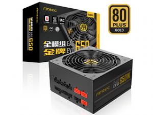 安钛克EAG650 EVO(650W)